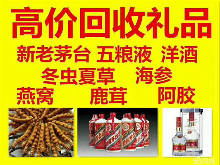 育才镇案例展示